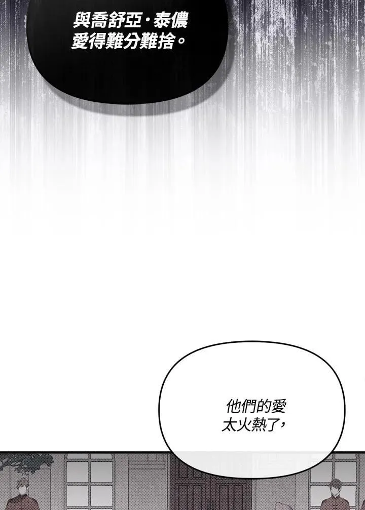 第216页