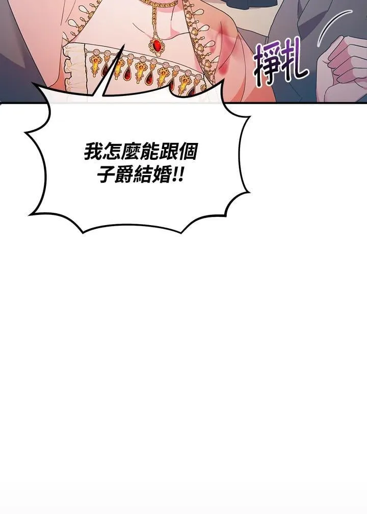 第249页