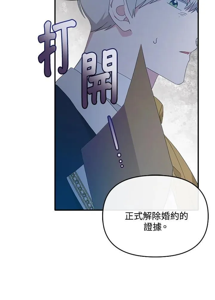 第228页