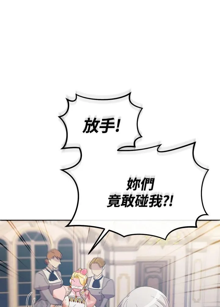 第231页
