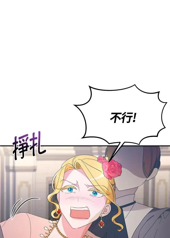 第246页