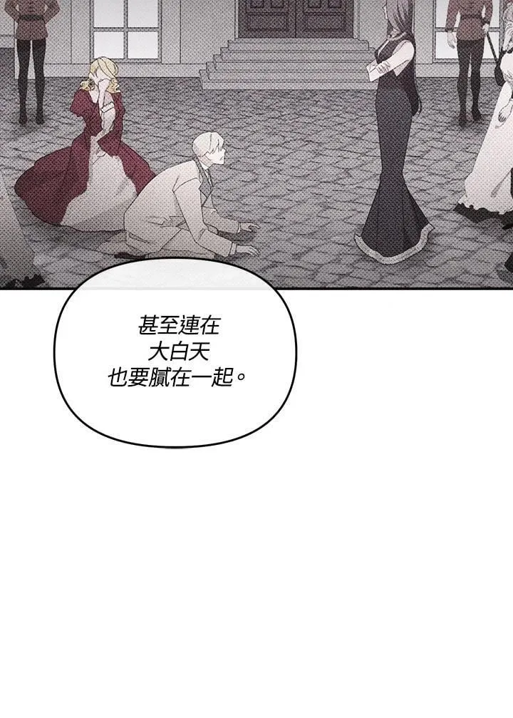 第219页