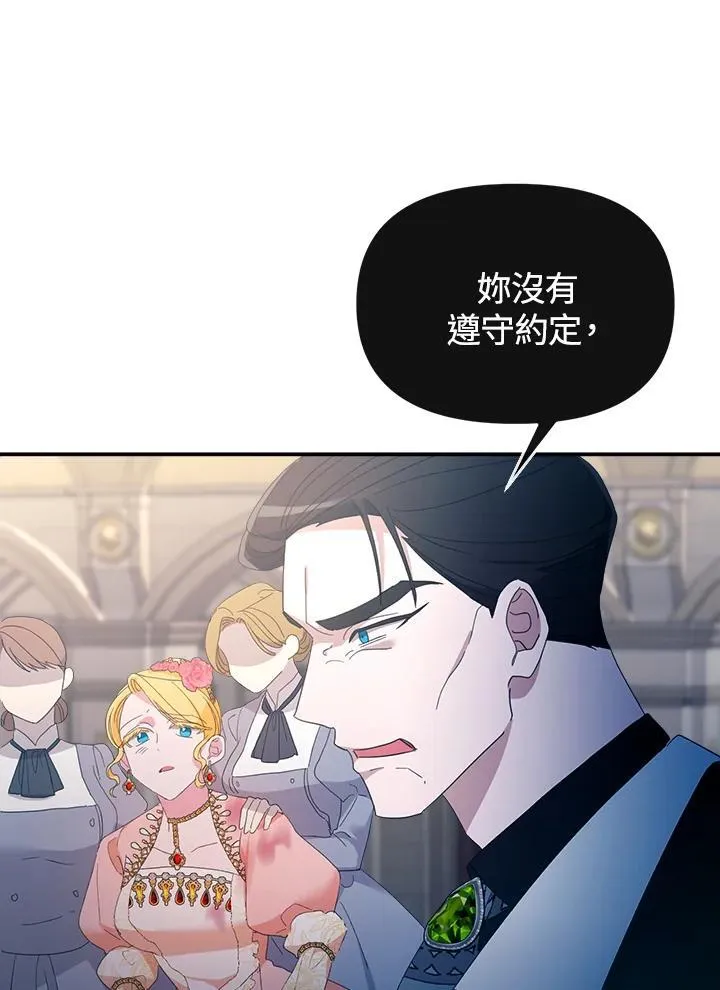 第273页