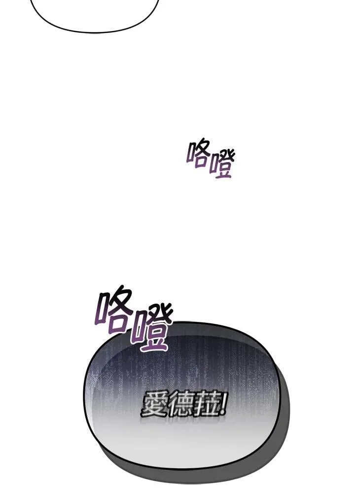 第261页