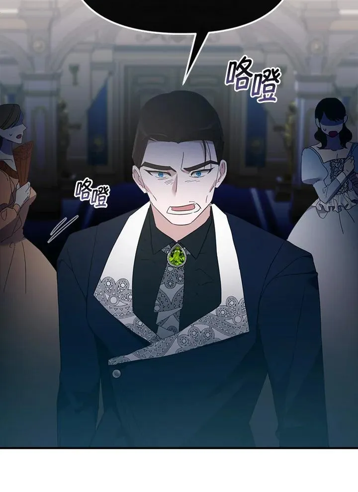 第270页