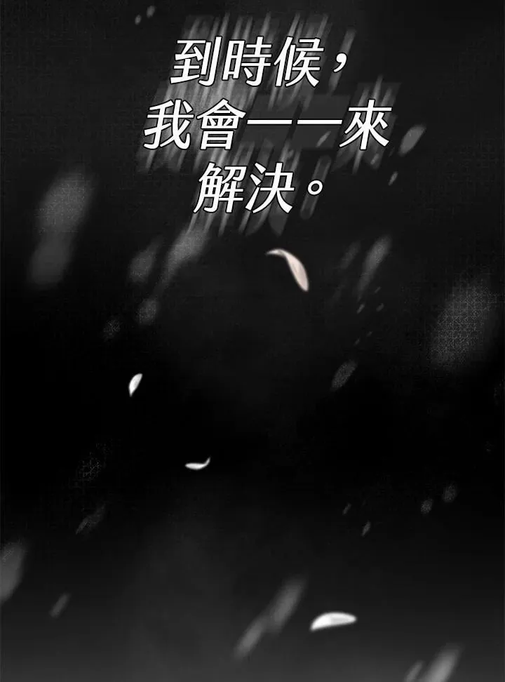第270页