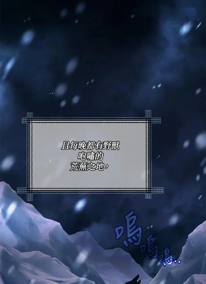 第201页