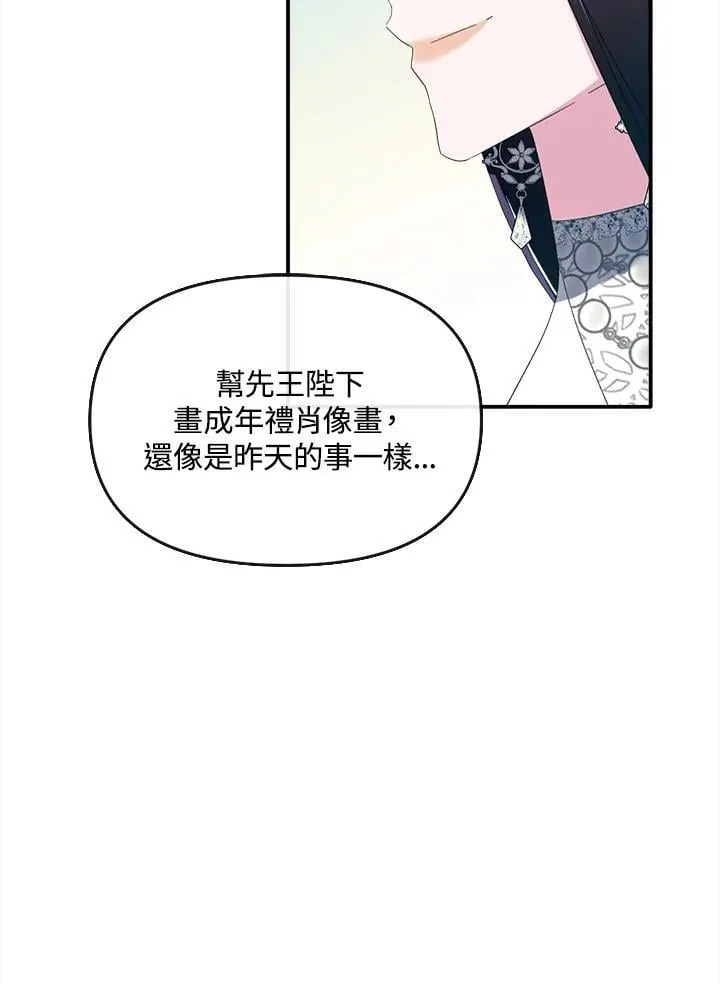 第315页