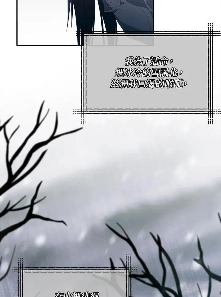 第228页