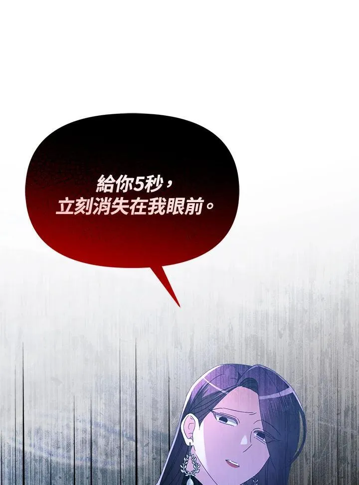 第288页