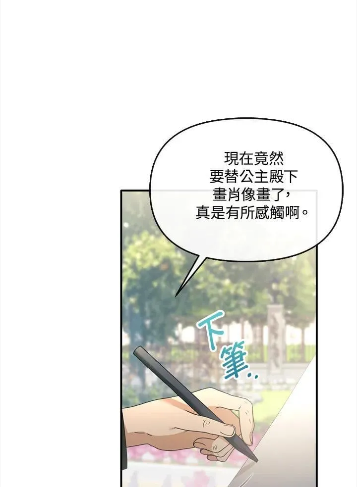 第318页