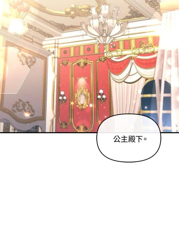 第357页