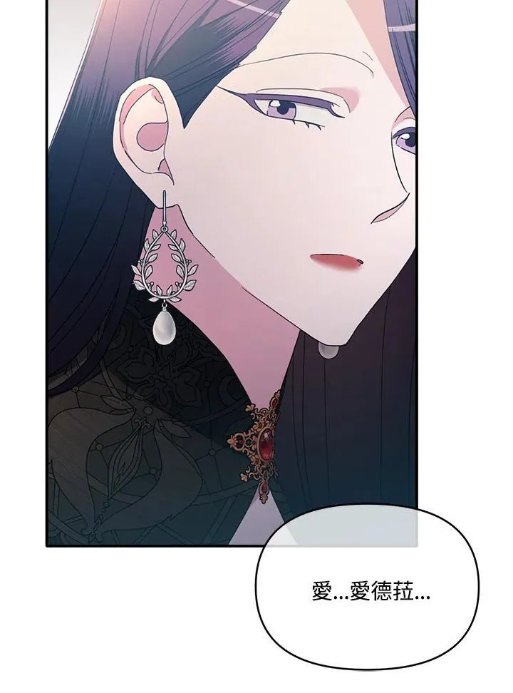 第276页