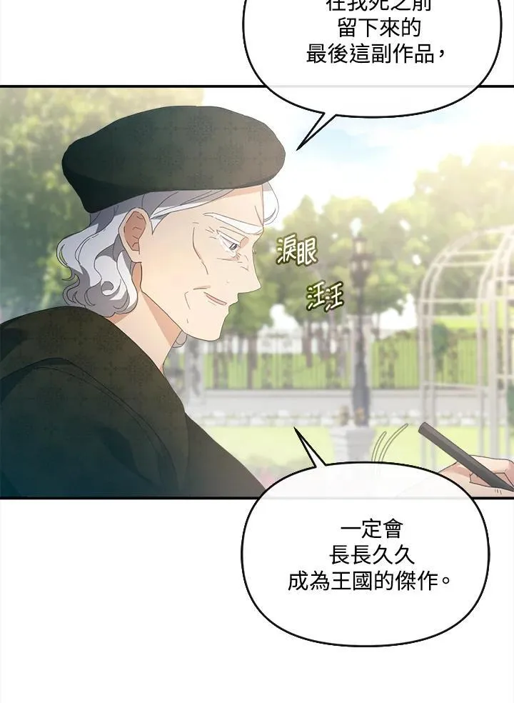 第327页