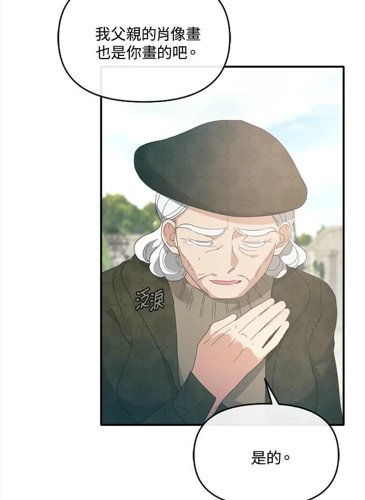第306页