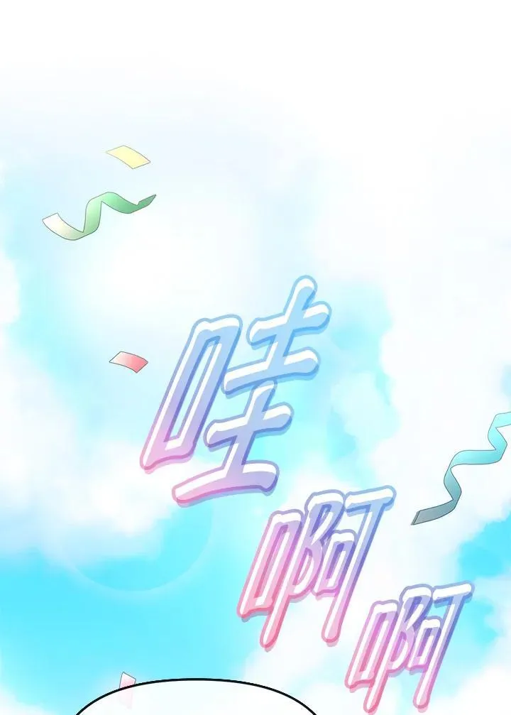 第348页