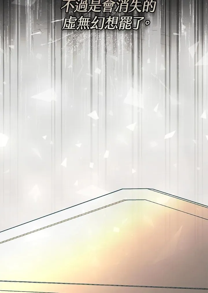 第303页