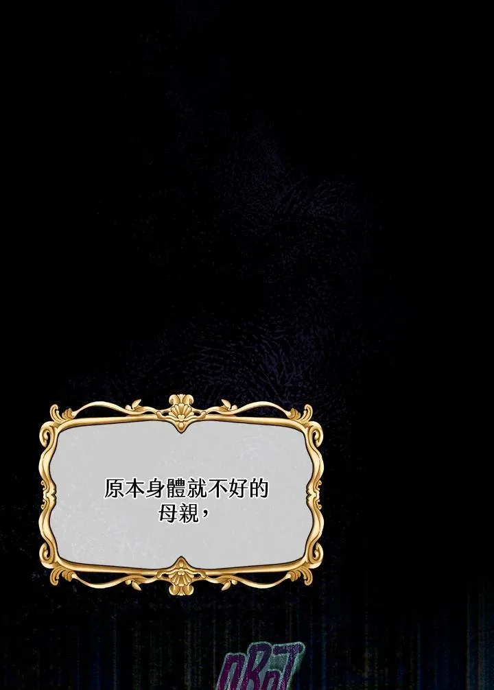 第243页