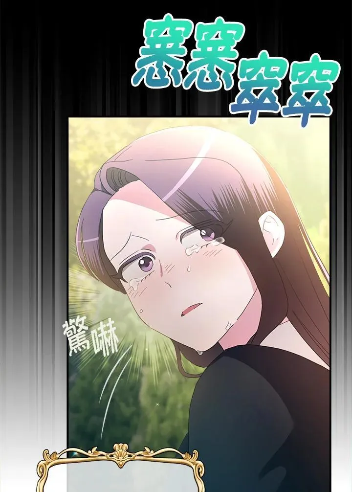 第258页