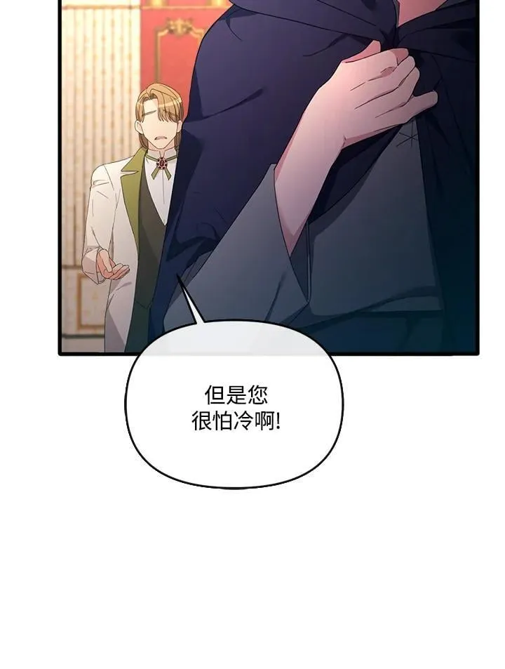 第234页