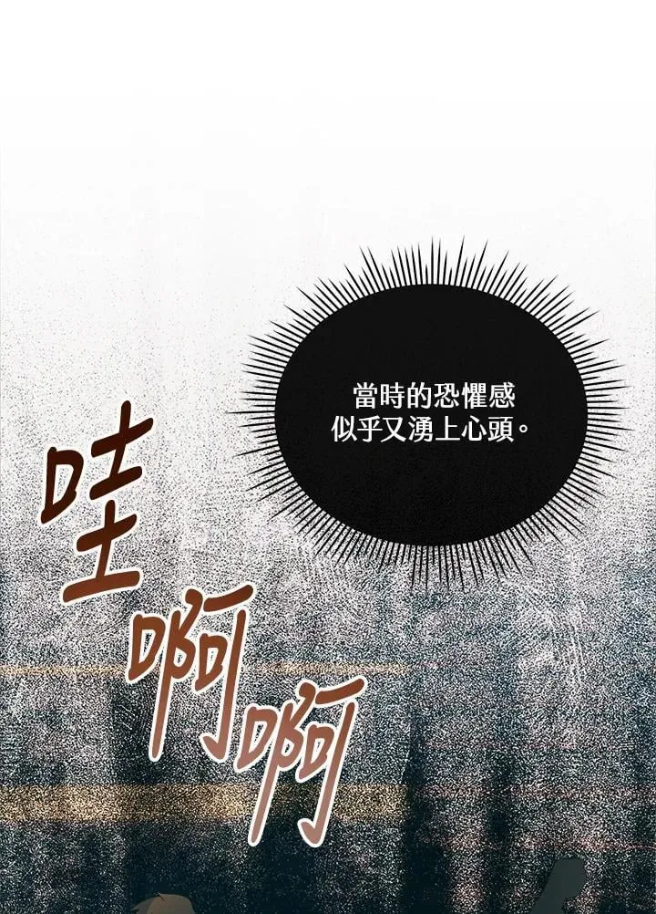 第294页
