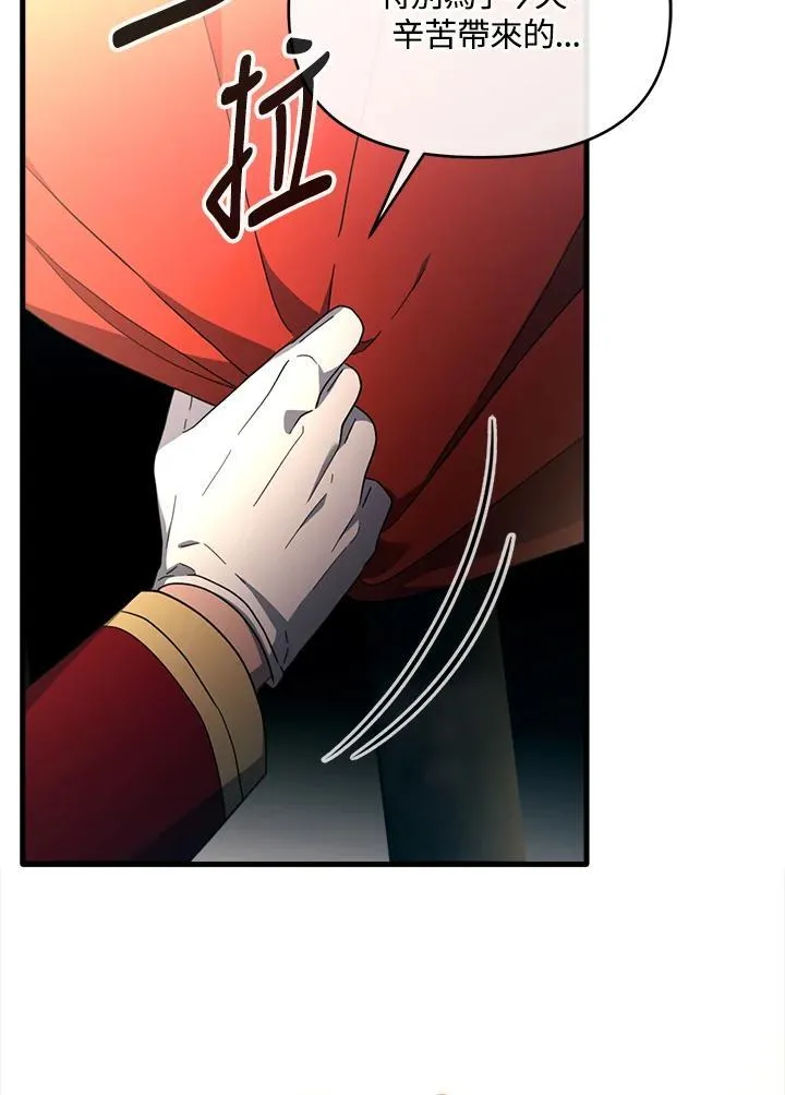 第210页
