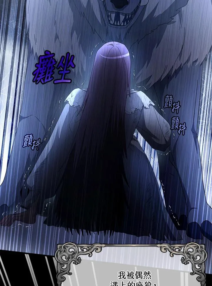第264页