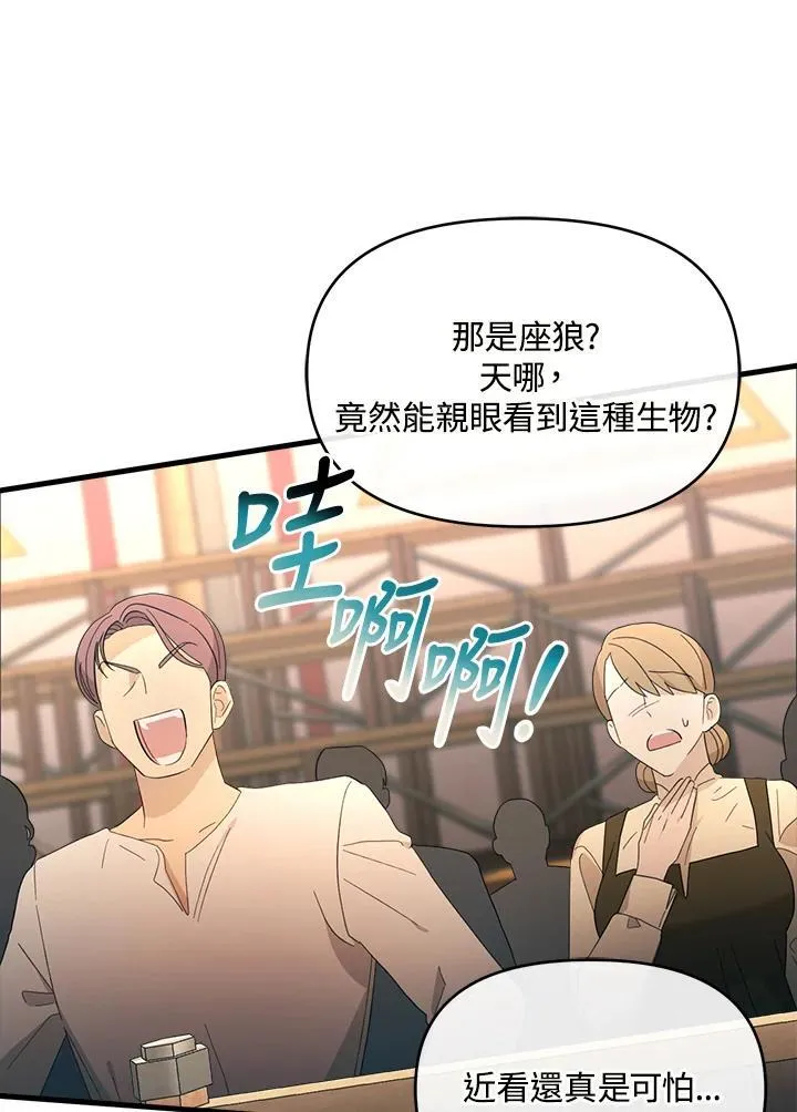 第222页