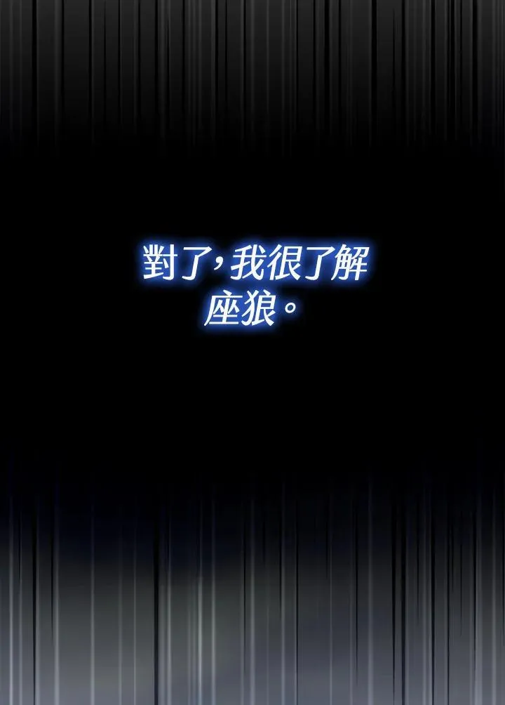 第240页
