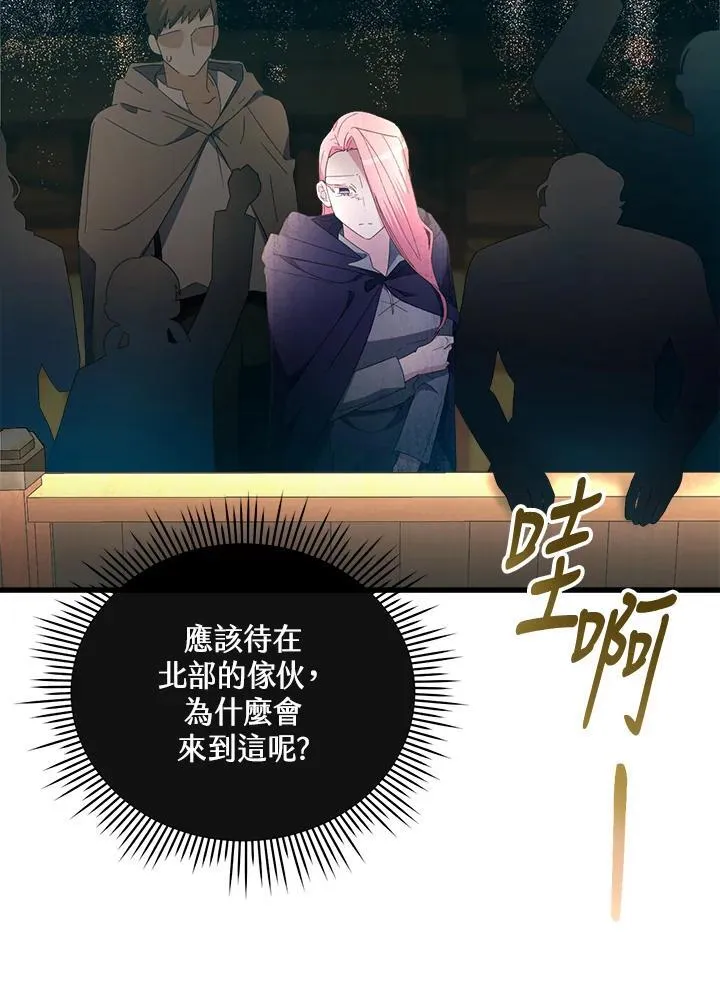 第297页