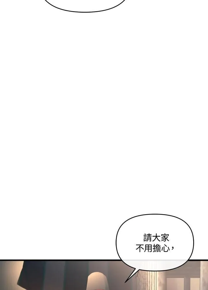 第309页