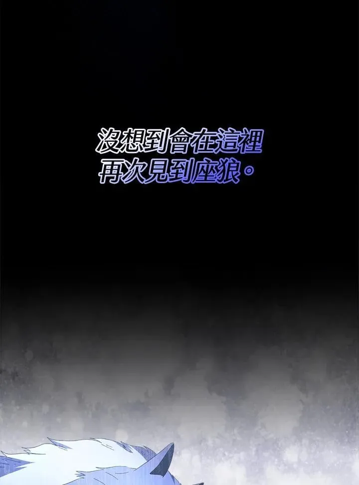 第288页