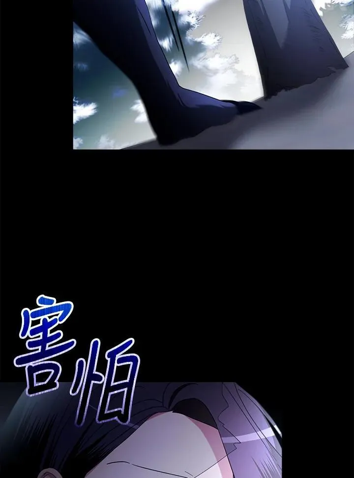 第252页