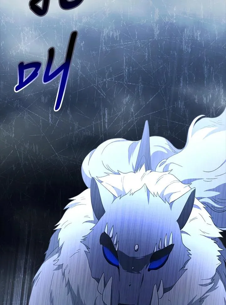 第261页