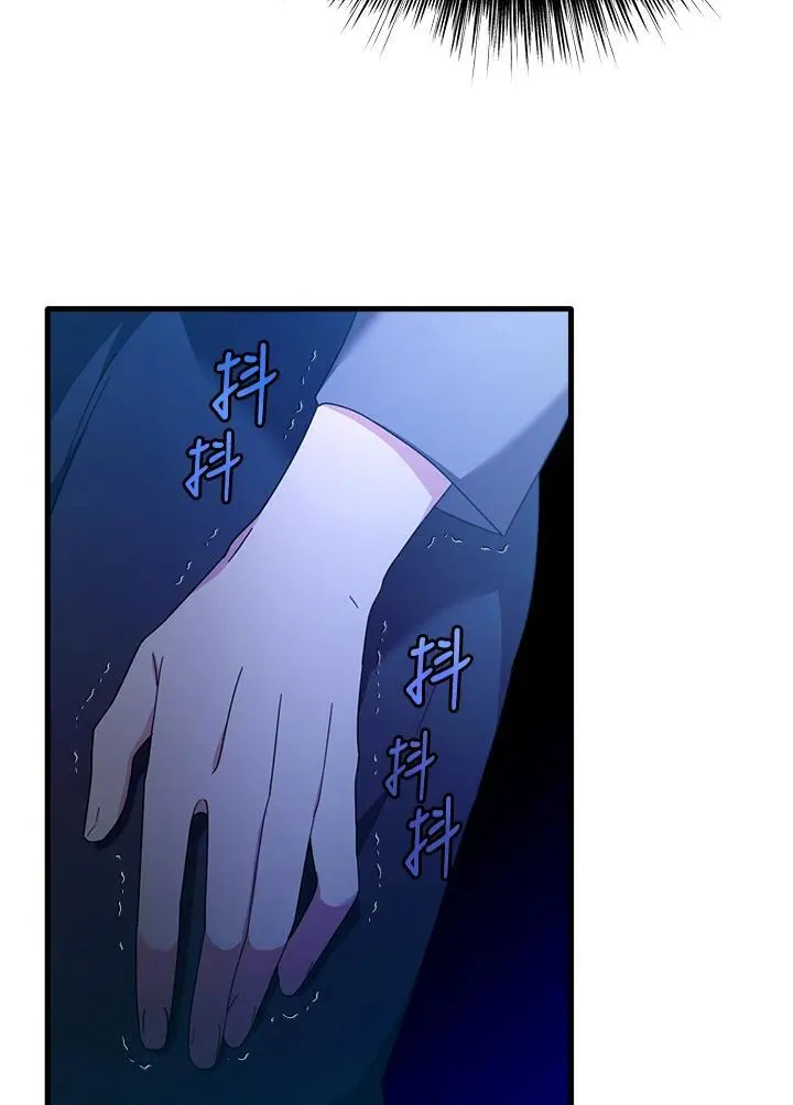第234页