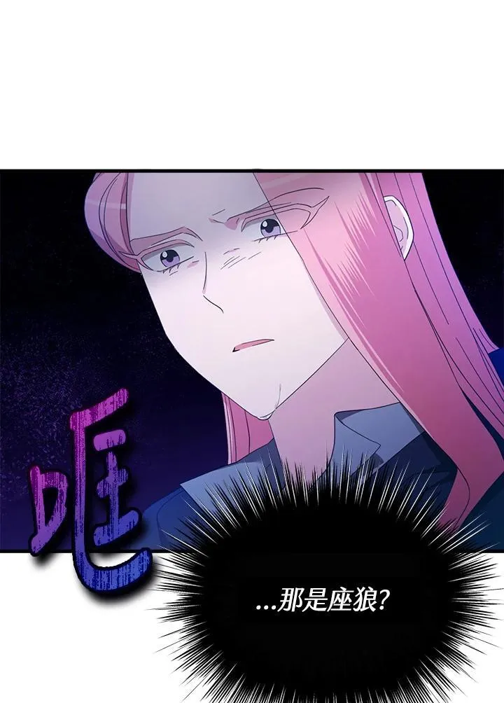 第231页