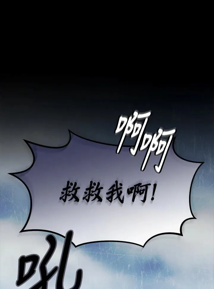 第258页
