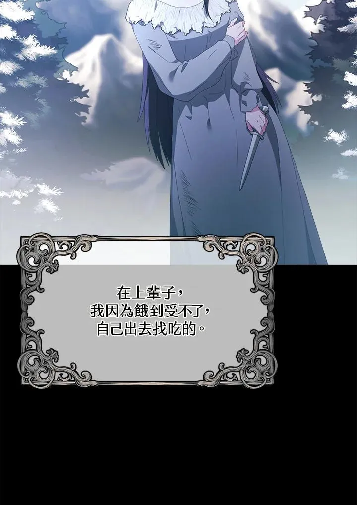 第246页