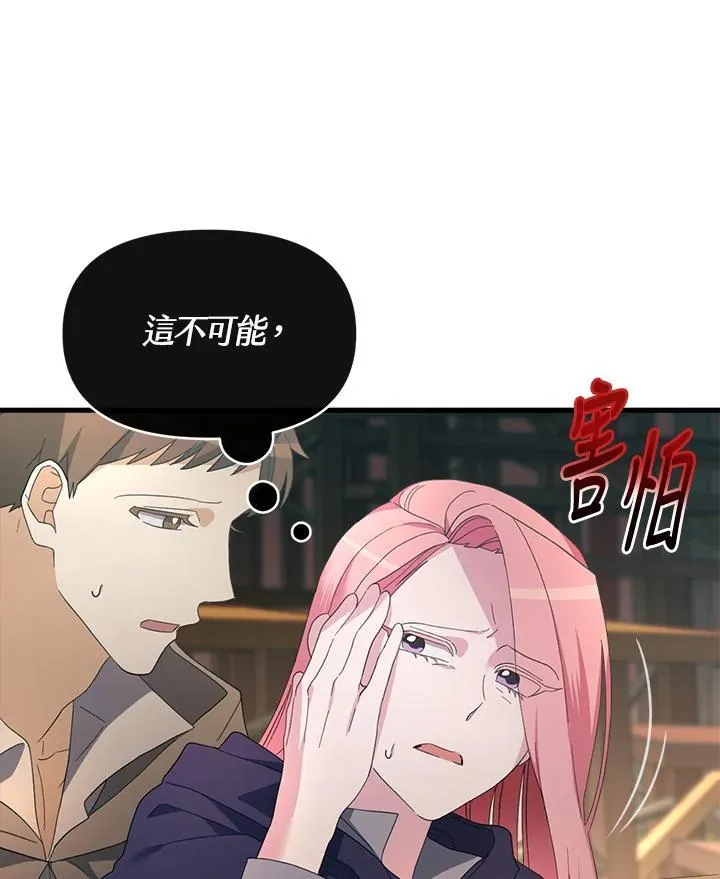 第336页