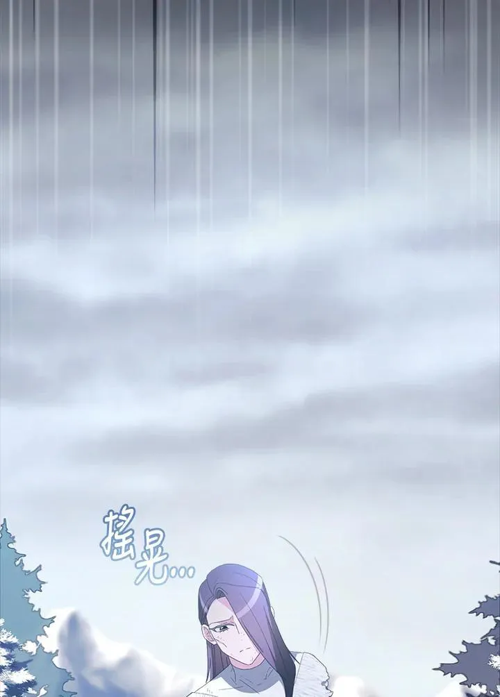 第243页