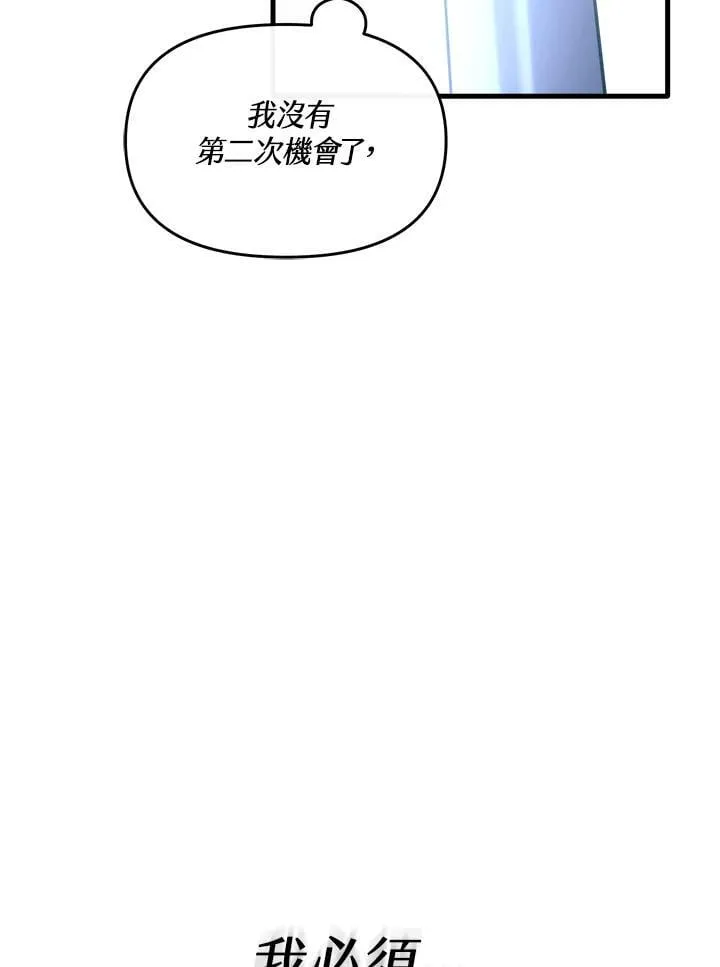 第366页