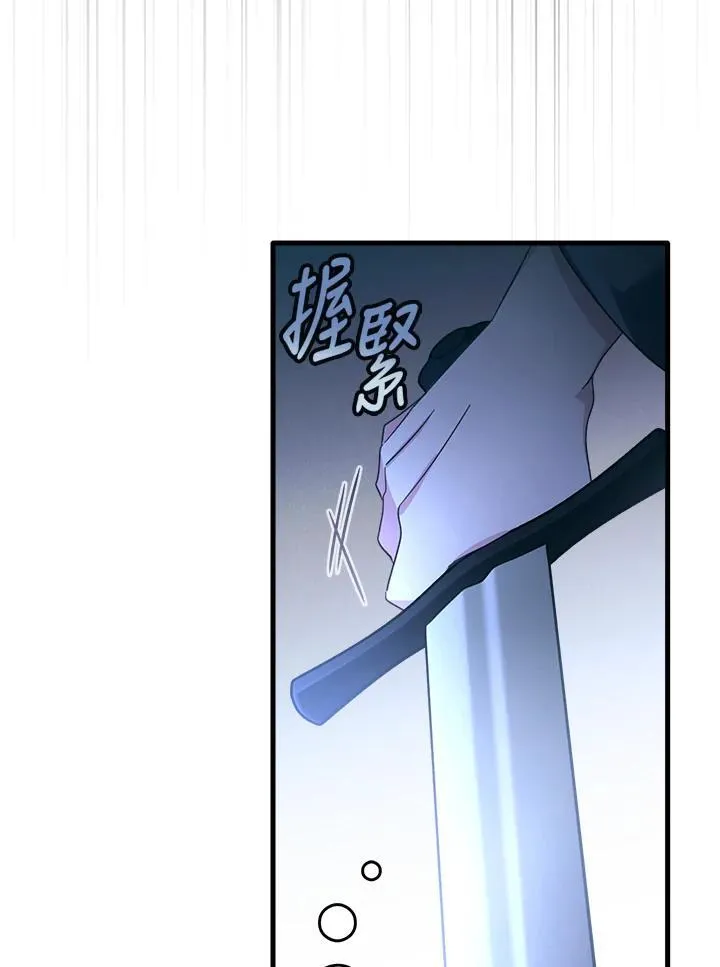 第363页