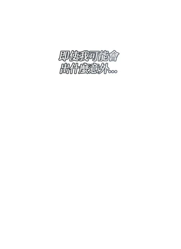 第252页