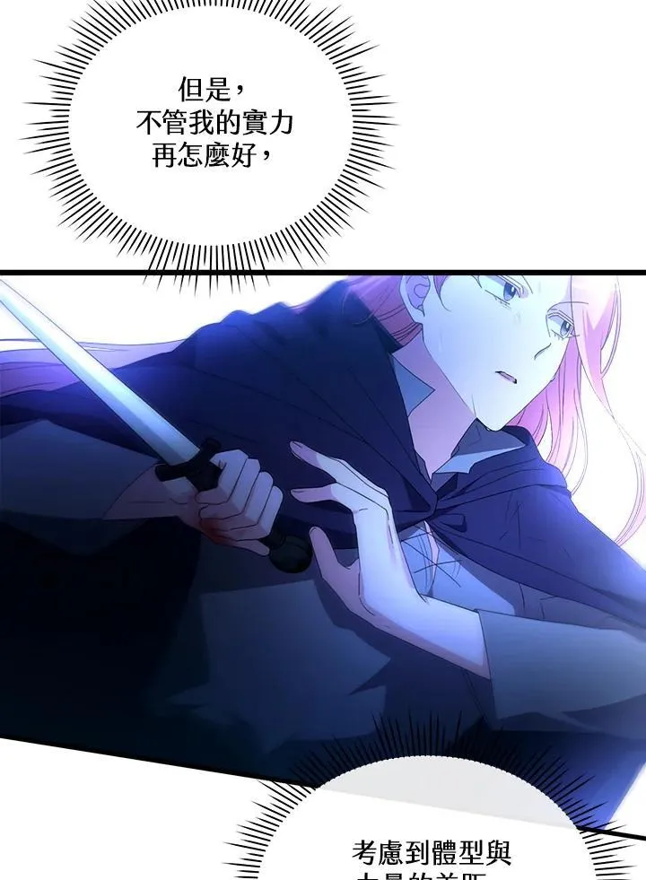 第279页