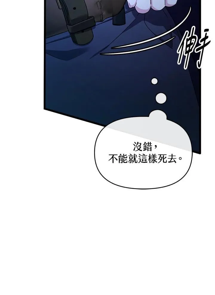 第246页