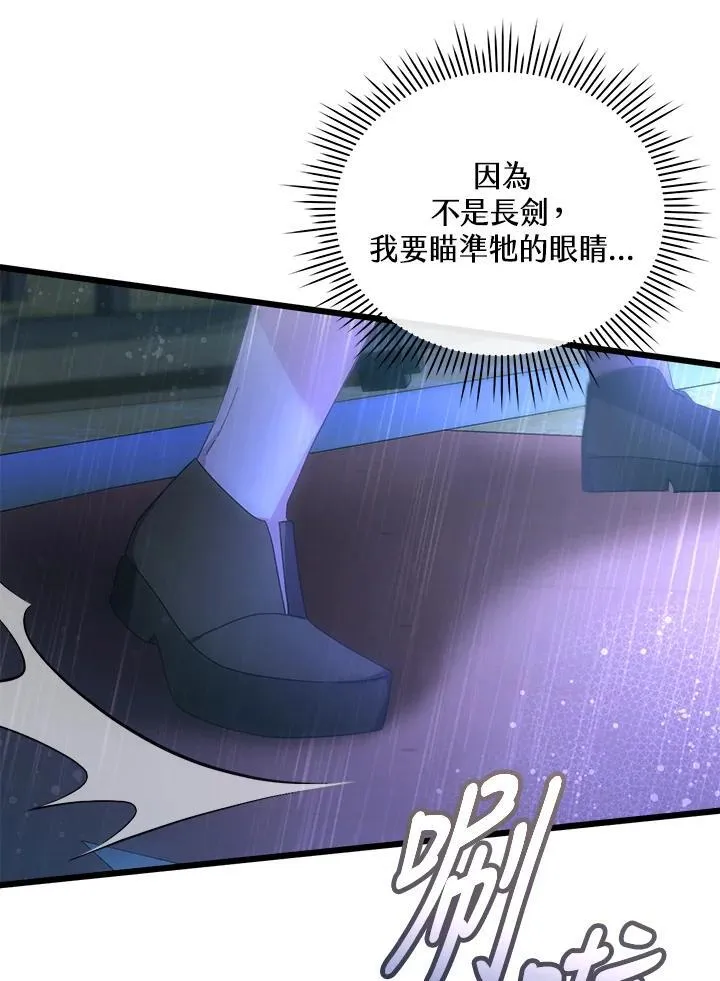 第288页