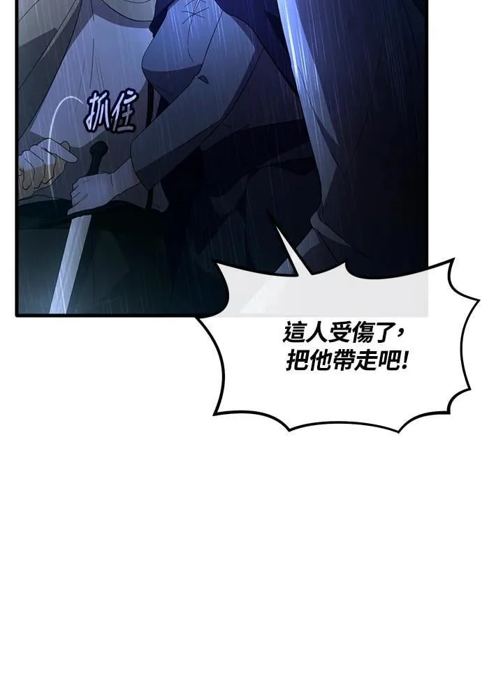 第339页