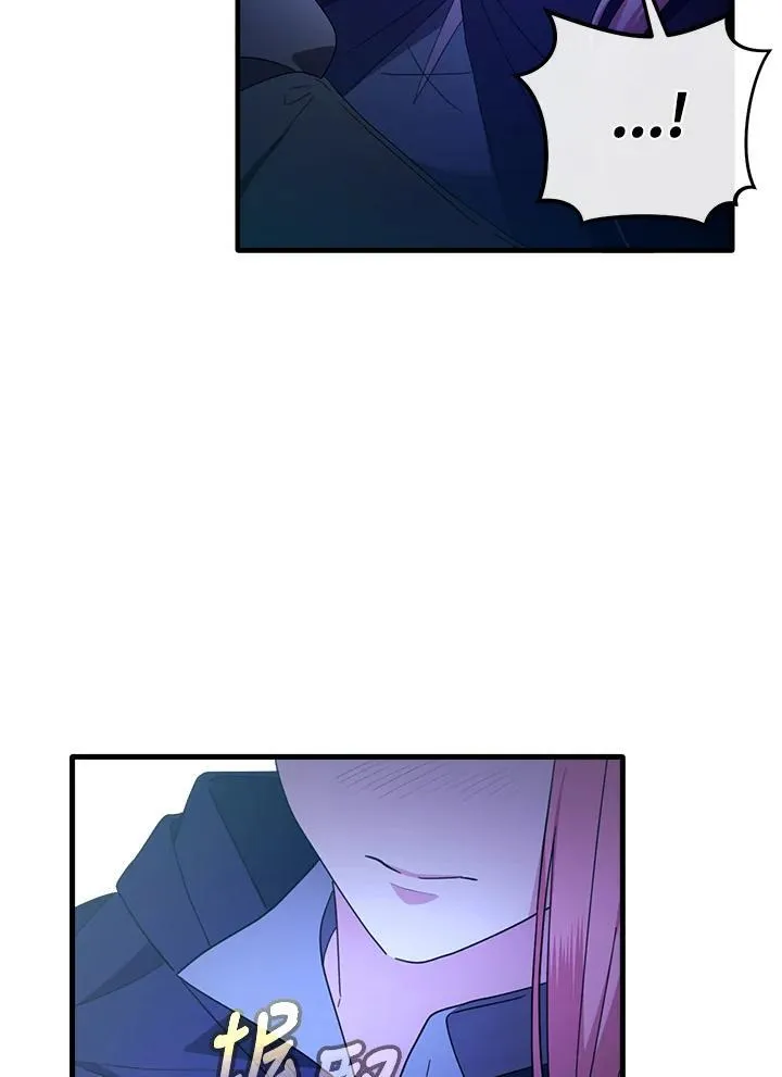 第237页