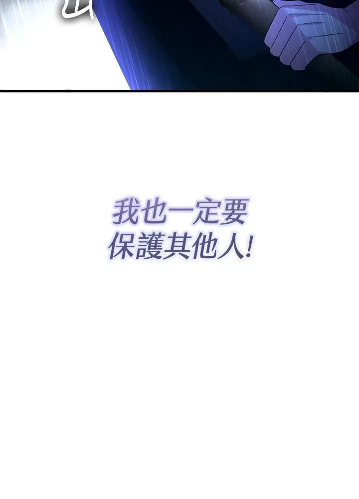 第258页