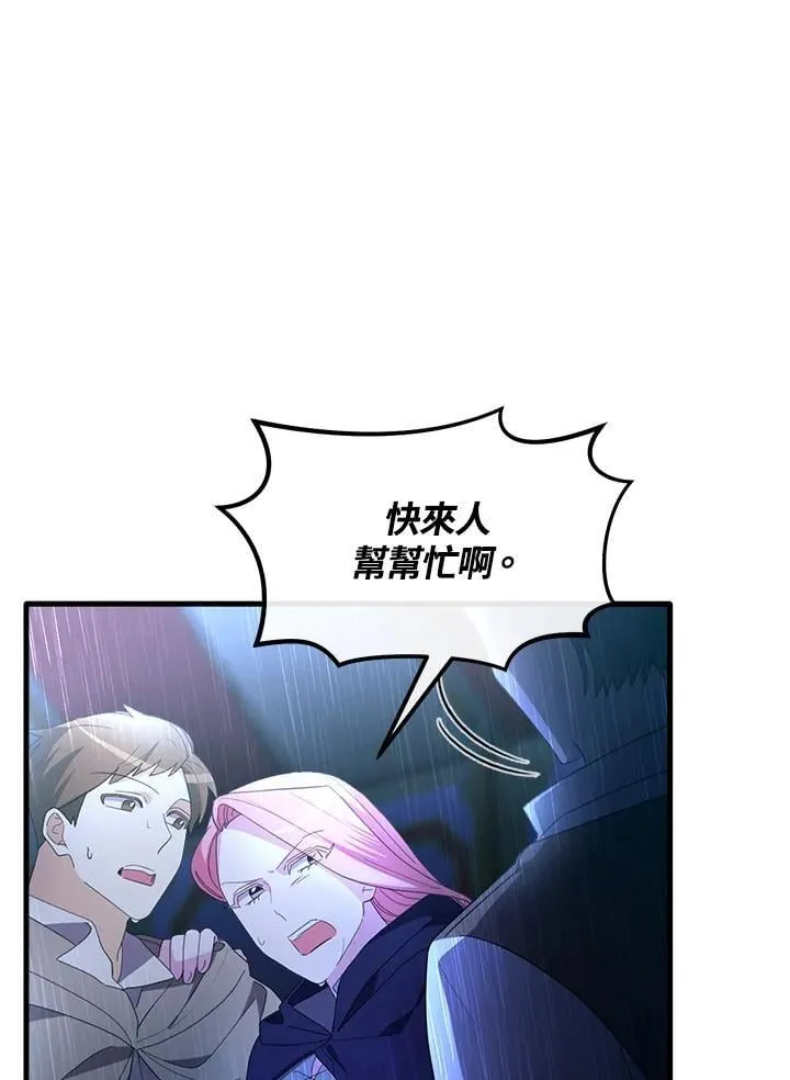 第336页